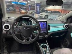 Chery Xiaomǎyǐ 150,000 Ant 150,000 Ant Fan Edition Ant Shine Version Ternary Lithium - ფოტო 7
