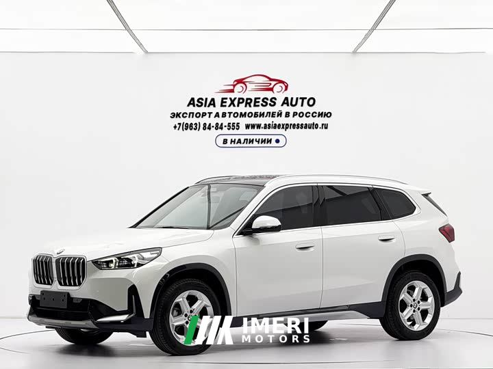 BMW X1 sDrive20Li X Design Package