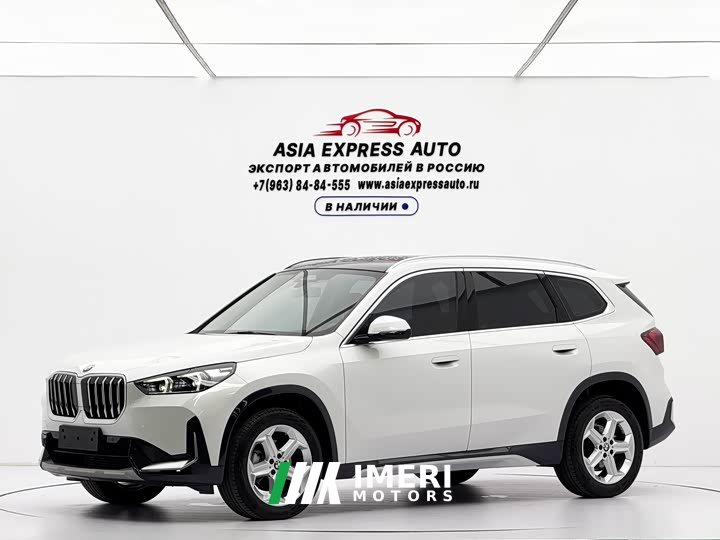 BMW X1 sDrive20Li X Design Package