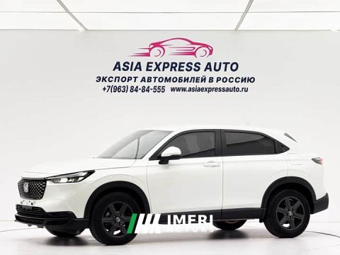 2023 Honda XR-V 1.5L CVT Thermal Edition