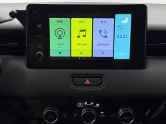 Honda XR-V 1.5L CVT Thermal Edition - ფოტო 18