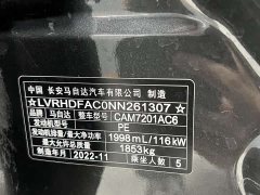 Mazda3 Axela 2.0L Automatic Wisdom Edition - ფოტო 10