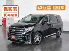 GAC Aion M8 Lingxiu Series 390T Luxury Edition - ფოტო 1