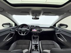 Audi Q3 35 TFSI Dynamic Entry - ფოტო 14