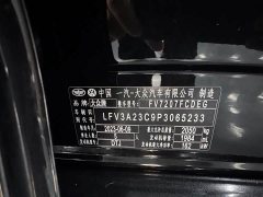 Volkswagen Magotan 2 Million Units Anniversary Edition 380TSI DSG Premier - ფოტო 11