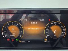 Volkswagen Lingdu L 280TSI DSG Spicy Edition - ფოტო 10
