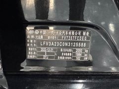 Volkswagen Magotan 2 Million Units Anniversary Edition 380TSI DSG Premier - ფოტო 11