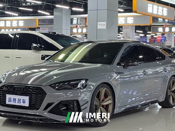 Audi RS 5 RS 5 2.9T Sportback Dark Gold Edition - ავტომობილი ჩინეთიდან