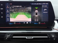 BMW X1 sDrive20Li X Design Package - ფოტო 13