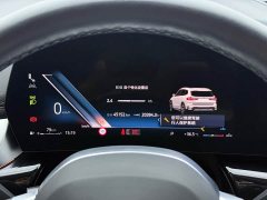 BMW X1 sDrive20Li X Design Package - ფოტო 18
