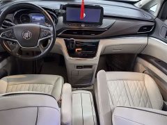 Buick GL8 2023 Land Executive Cabin 652T Luxury - ფოტო 12