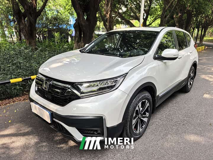 Honda CR-V 240TURBO CVT FWD Urban Edition - ავტომობილი ჩინეთიდან