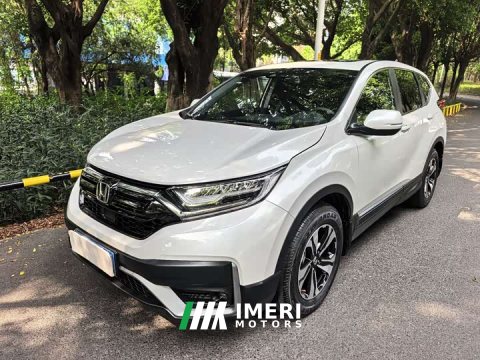 2021 Honda CR-V 240TURBO CVT FWD Urban Edition - ავტომობილი ჩინეთიდან