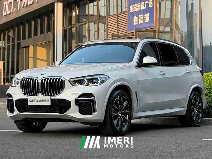 BMW X5 Facelift xDrive 30Li M Sport Premium Package - ავტომობილი ჩინეთიდან