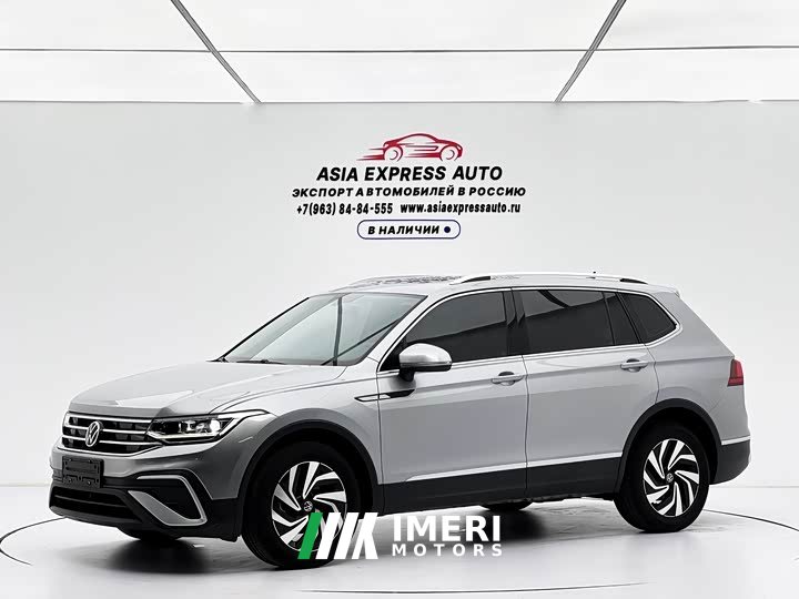 Volkswagen Tiguan L 2023 280TSI Automatic FWD Trendsetter Limited Edition - ავტომობილი ჩინეთიდან