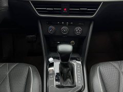 Volkswagen Tiguan L 2023 280TSI Automatic FWD Trendsetter Limited Edition - ფოტო 13