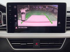 Volkswagen Tiguan L 2023 280TSI Automatic FWD Trendsetter Limited Edition - ფოტო 18