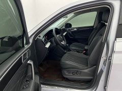 Volkswagen Tiguan L 2023 280TSI Automatic FWD Trendsetter Limited Edition - ფოტო 19