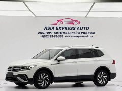 Volkswagen Tiguan L 2023 280TSI Automatic FWD Trendsetter Limited Edition - ფოტო 1