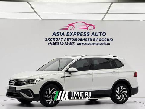 2022 Volkswagen Tiguan L 280TSI Automatic FWD Trendsetter Limited Edition