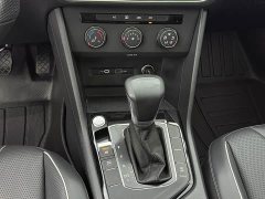 Volkswagen Tiguan L 2023 280TSI Automatic FWD Trendsetter Limited Edition - ფოტო 15