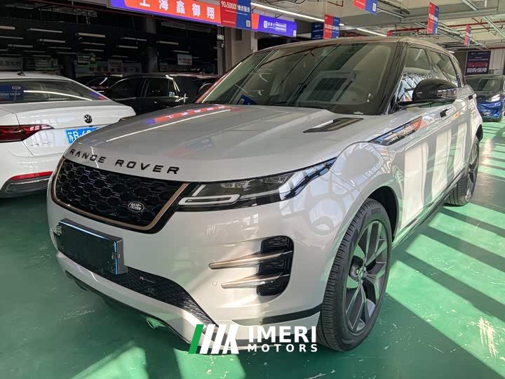 Land Rover Range Rover Evoque L 249PS Collins Bronze Special Edition - ავტომობილი ჩინეთიდან