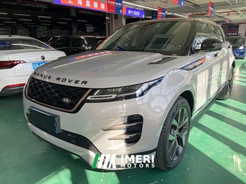 2023 Land Rover Range Rover Evoque L 249PS Collins Bronze Special Edition - ავტომობილი ჩინეთიდან