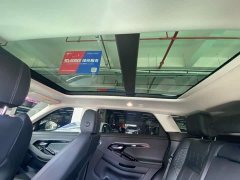 Land Rover Range Rover Evoque L 249PS Collins Bronze Special Edition - ფოტო 12