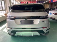 Land Rover Range Rover Evoque L 249PS Collins Bronze Special Edition - ფოტო 14
