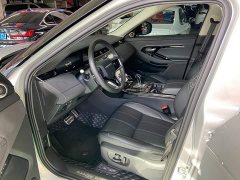 Land Rover Range Rover Evoque L 249PS Collins Bronze Special Edition - ფოტო 4