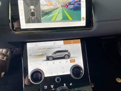 Land Rover Range Rover Evoque L 249PS Collins Bronze Special Edition - ფოტო 6