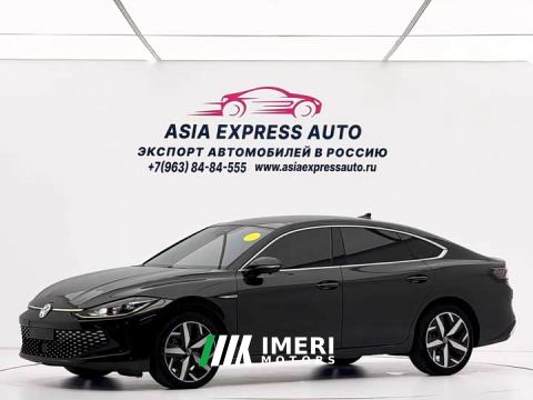 2023 Volkswagen Lamando L 280TSI DSG Spicy Edition