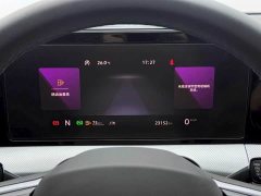 Volkswagen Lingdu L 280TSI DSG Spicy Edition - ფოტო 17