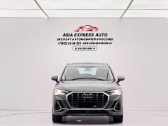 Audi Q3 2022 35 TFSI Fashion Dynamic - ფოტო 2