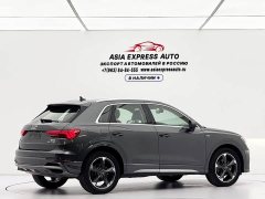Audi Q3 2022 35 TFSI Fashion Dynamic - ფოტო 4