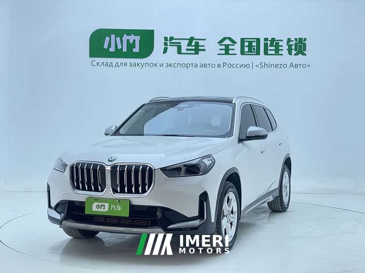 BMW X1 sDrive20Li X Design Package - ავტომობილი ჩინეთიდან