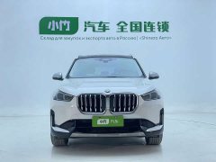 BMW X1 sDrive20Li X Design Package - ფოტო 2