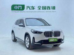 BMW X1 sDrive20Li X Design Package - ფოტო 3