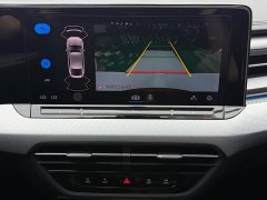 Volkswagen Lingdu 2022 Lingdu L 280TSI DSG Spicy Edition - ფოტო 17