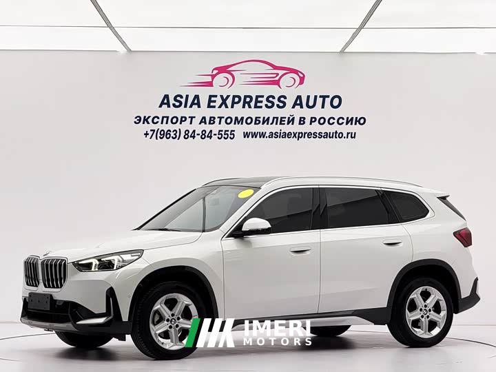 BMW X1 sDrive20Li X Design Package