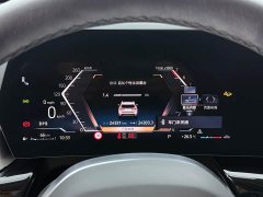 BMW X1 sDrive20Li X Design Package - ფოტო 11