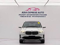 BMW X1 sDrive20Li X Design Package - ფოტო 2