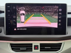 Volkswagen Tharu Taos 280TSI FWD Luxury Plus Advanced Edition - ფოტო 17