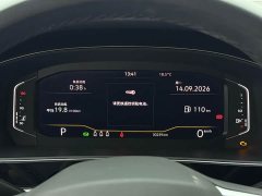 Volkswagen Passat 2024 280TSI Starry Sky Elite - ფოტო 13