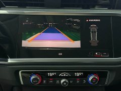 Audi Q3 35 TFSI Dynamic Entry - ფოტო 20