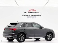 Audi Q3 35 TFSI Dynamic Entry - ფოტო 4