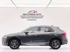 Audi Q3 35 TFSI Dynamic Entry - ფოტო 7