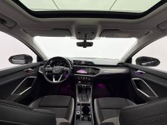 Audi Q3 35 TFSI Dynamic Entry - ფოტო 9