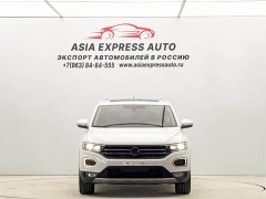 Toyota T-ROC Tanyue 280TSI DSG FWD Comfort Plus - ფოტო 2