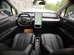 Neta V Long-Range Entertainment Edition Plus - ფოტო 14